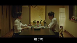 第1集