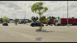 第1集