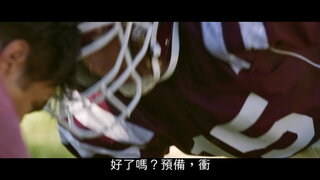 第1集