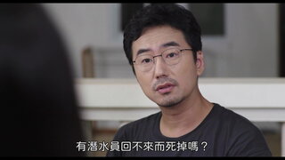 第1集