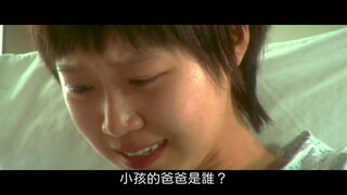 第1集