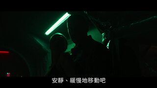 第1集