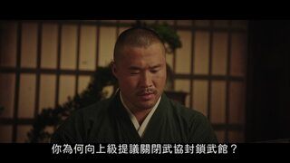 第1集