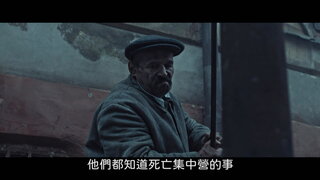 第1集