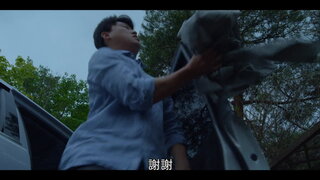 第1集