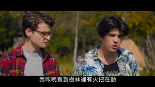 第1集