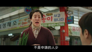 第1集