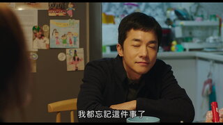 第1集