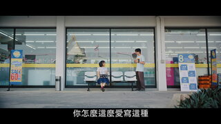 第1集