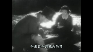 第1集