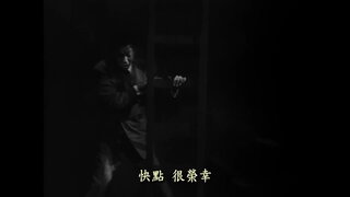 第1集