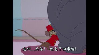 第1集