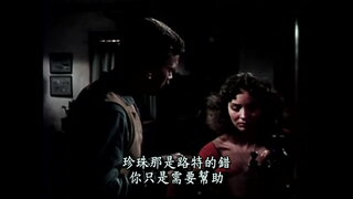 第1集