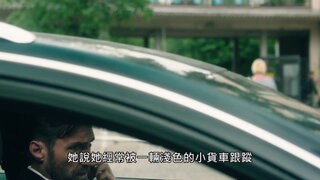 第1集