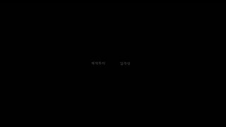 第1集