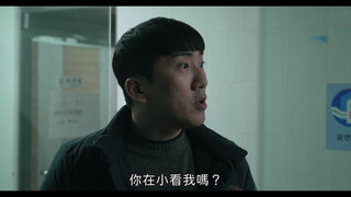 第1集