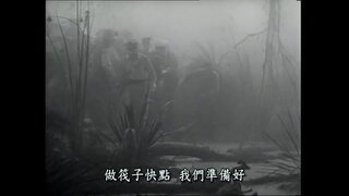 第1集