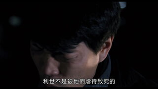 第1集