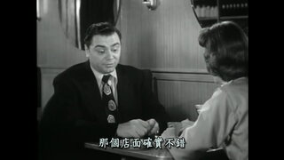 第1集
