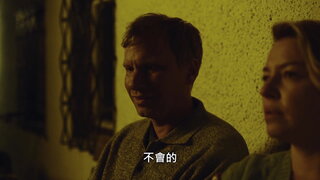 第1集