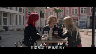 第1集