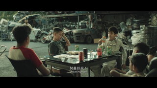 第1集