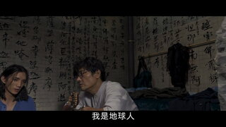 第1集
