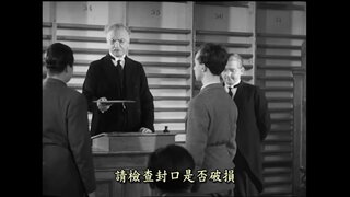 第1集