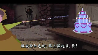 第1集