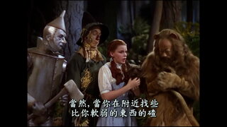 第1集