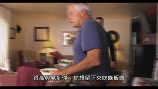 第1集
