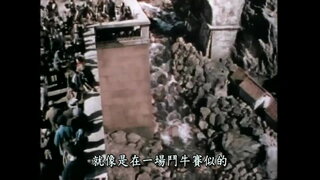 第1集