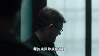 第1集