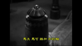第1集