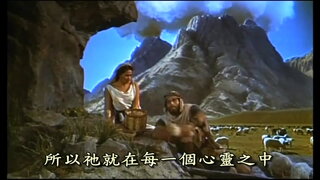 第1集