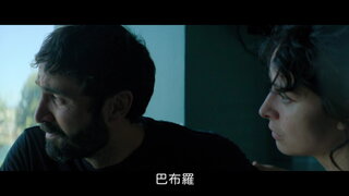 第1集