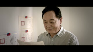 第1集