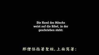 第1集