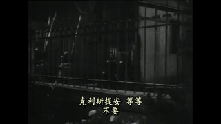 第1集