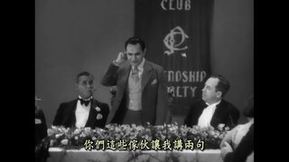 第1集