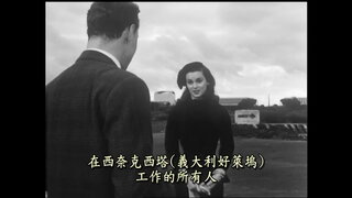 第1集