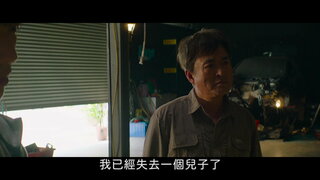 第1集