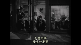 第1集