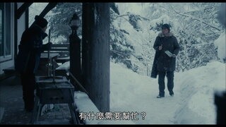 第1集