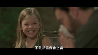 第1集