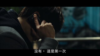 第1集