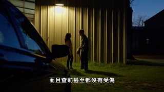 第1集