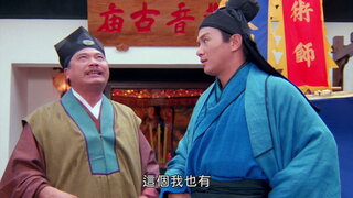第1集