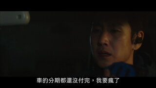 第1集
