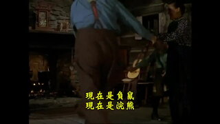第1集